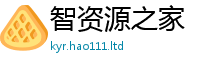 2025最新免费资料大全属7777788888管家婆王中王佛祖天书